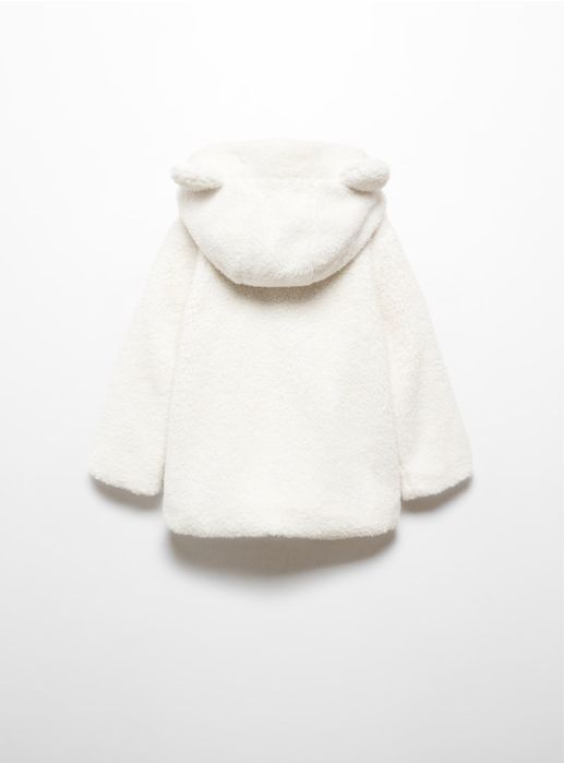 Детско яке Mango с етикет