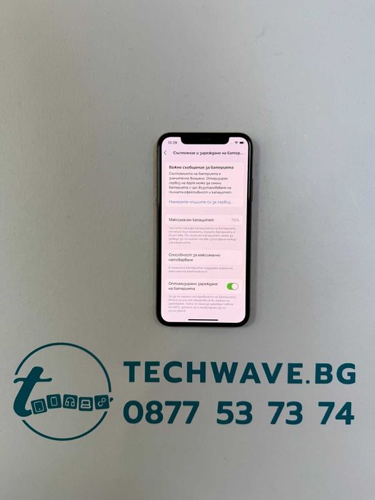 Iphone Xs 64 Gb Gold