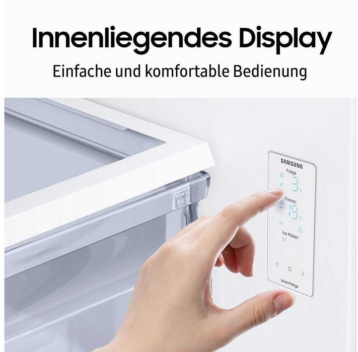 Хладилник SAMSUNG French Door RF50C530ES9