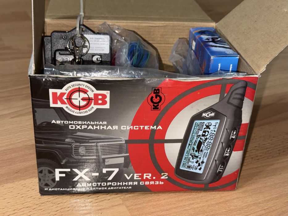 Автосигнализация KGB FX-7 VER. 2 с автозапуском и обходчиком