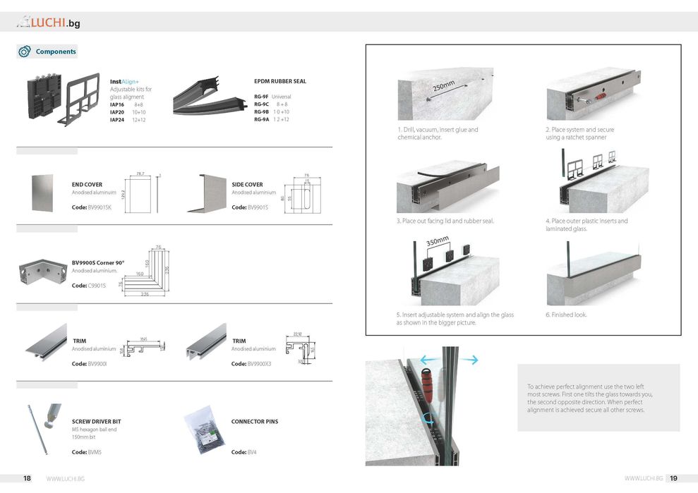 стъклени парапети -складова база за профили и аксесоари
