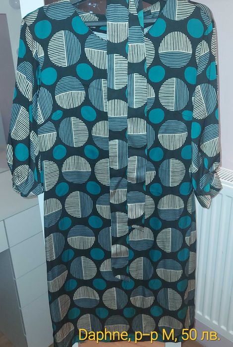 Рокли Kensol, Daphne, HM