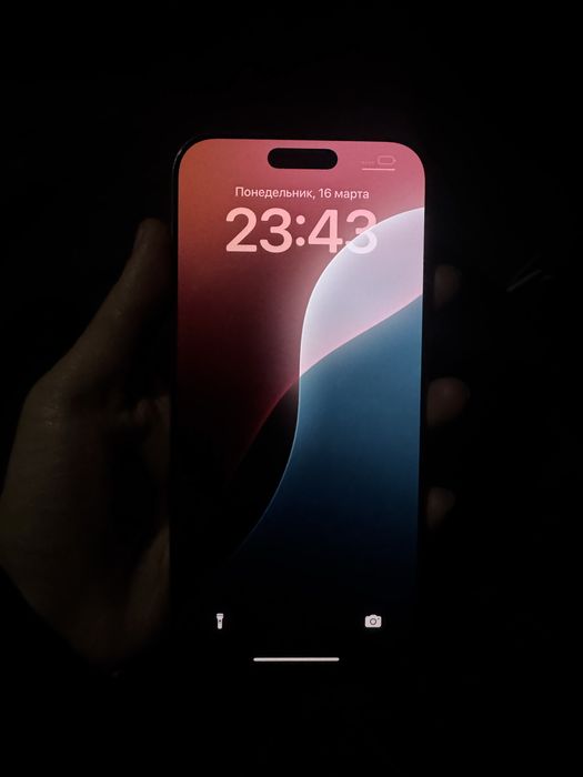 Iphone 16 PRO Max 1tb