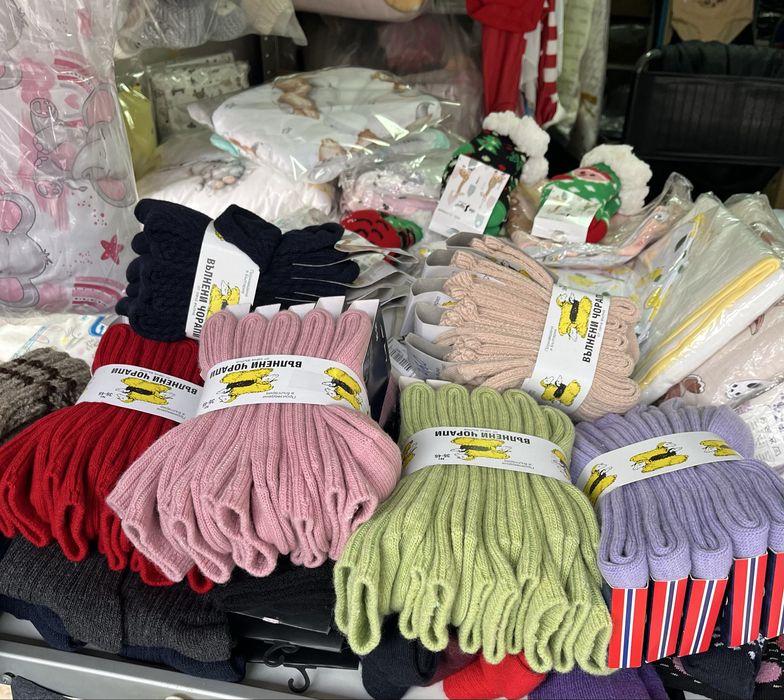 Вълнени чорапи ръчно плетени