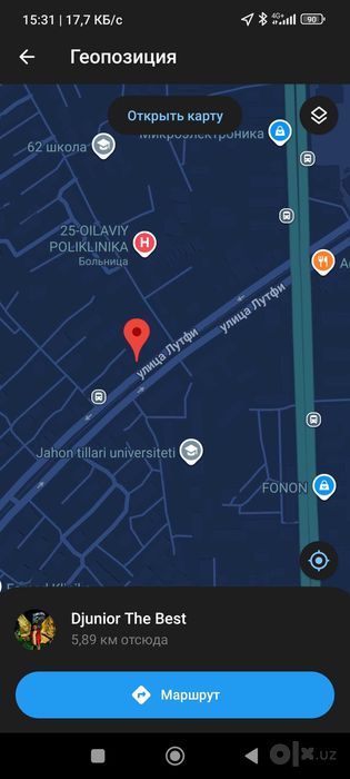 Нежилое помещение вдоль дороги