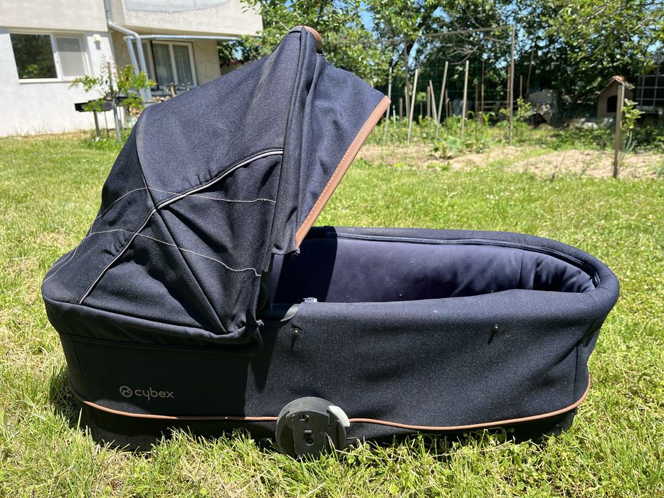 Кош за количка Cybex Balios S Lux