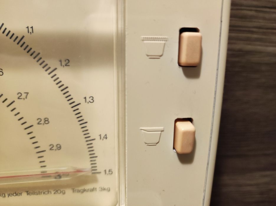 Кухненска Везна/ Кантар