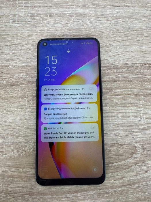 Oppo Reno 5 Lite