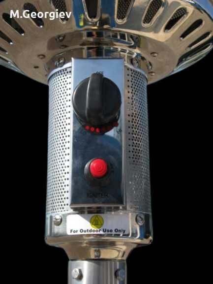 Газова гъба ELITE ODRGH-1302BL