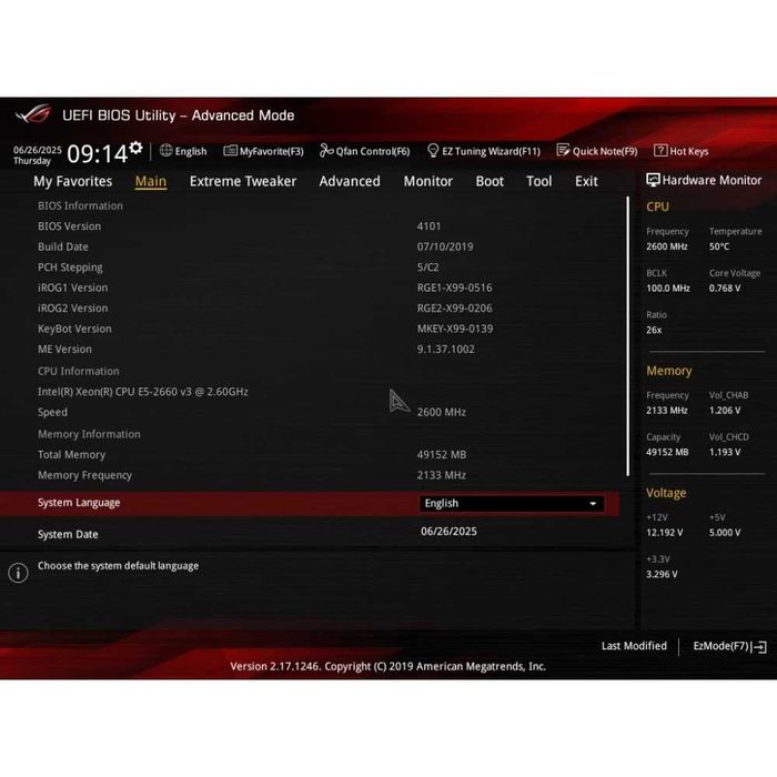 Дъно Дънна платка ASUS Rampage V Extreme 2011-3 X99 DDR4 OVERCLOCK