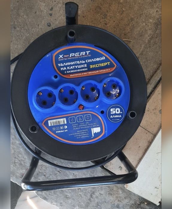удлинитель силовой на катушке бренда X-Pert