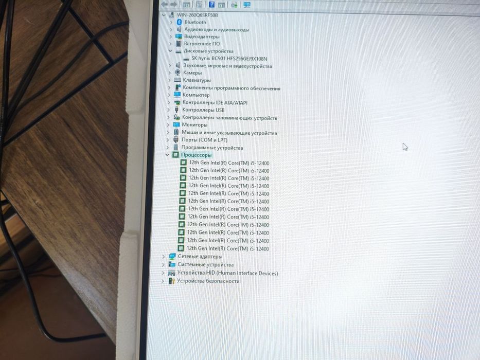 Продается новый моноблок Core i5