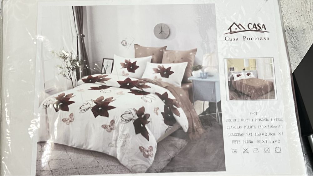 Спални комплекти