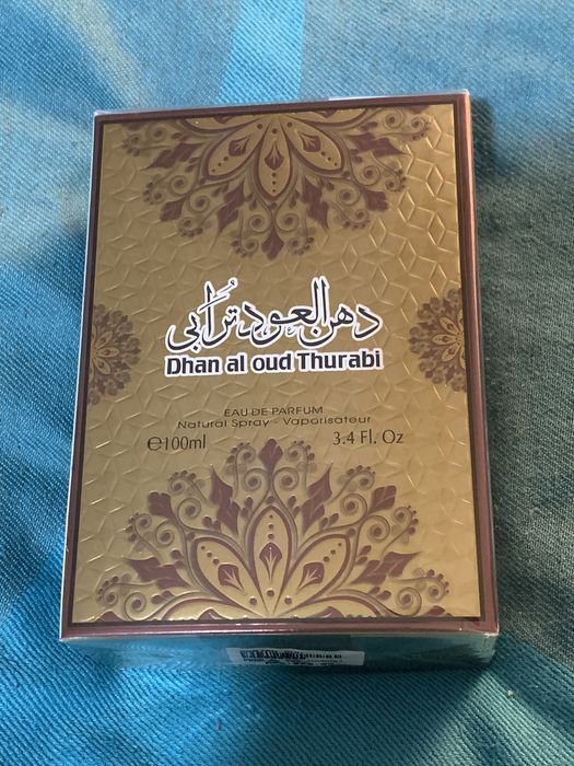 Оригинален арабски парфюм от Дубай