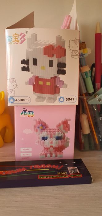 Игрушки машинки , киндеры