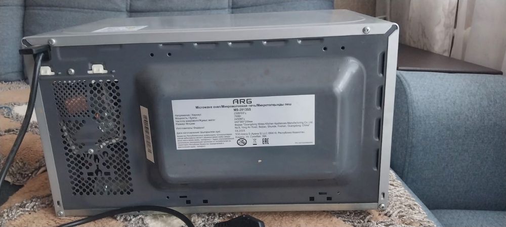 Продаётся микроволновка