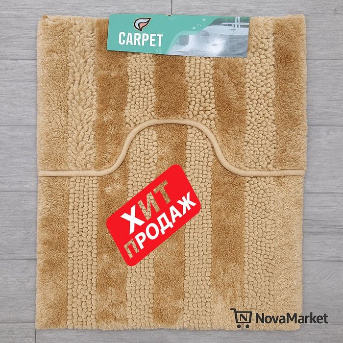 Коврик для ванной и образный из микрофибры