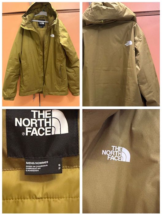 Мъжки якета и горници  The North Face / Adidas