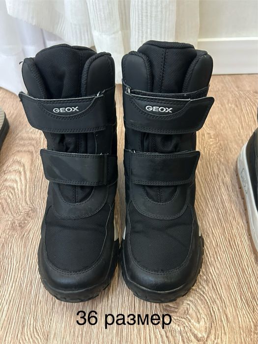 Обувь для мальчиков