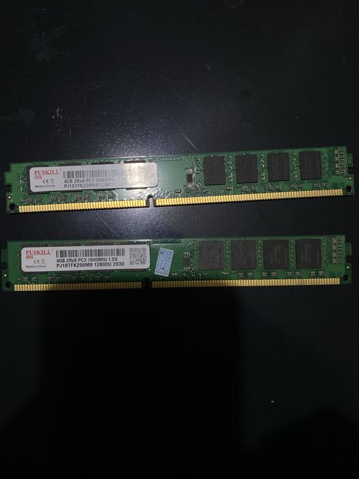 Оперативная память 4x4 DDR3