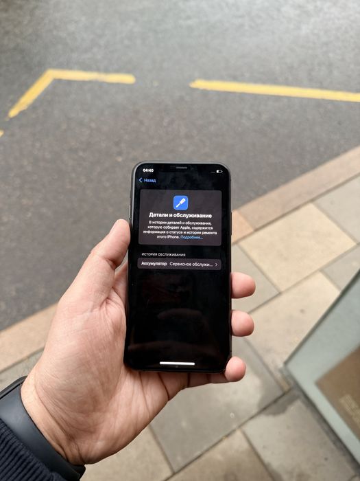 IPhone 11/Pro 64Gb - В отличном состоянии