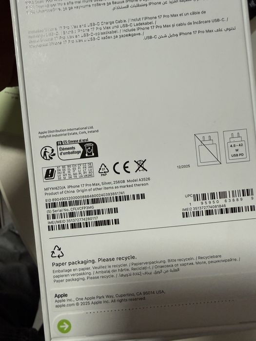 Iphone 17 pro max 256gb