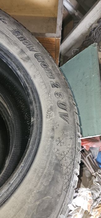 Продам шины зимние