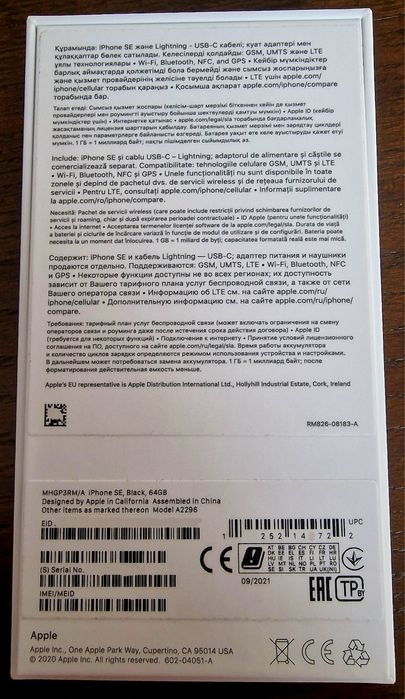 Iphoe SE black 64GB