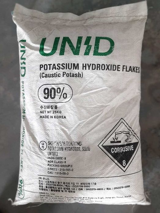 Калий гидрокись (Россия, Китай, Корея)