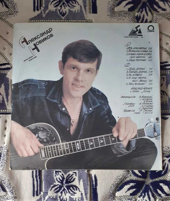 Продам пластинки советской эстрады