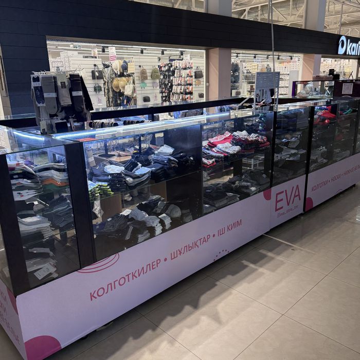 Продаю готовый бизнес