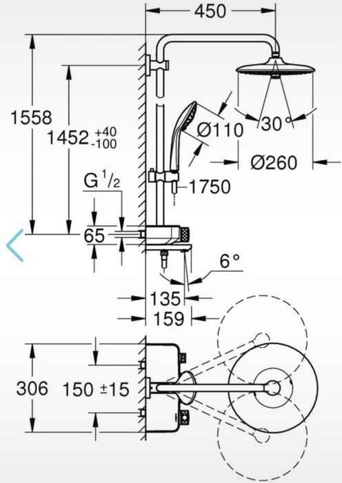 Sistem de dus/cada Grohe Smart control, montare pe perete, termostat