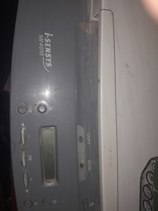 Канон 4010 три в одном