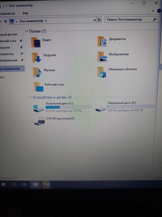 Acer Core i7 128ssd+1000gb hdd batery 2-3soat 3.5Ghz