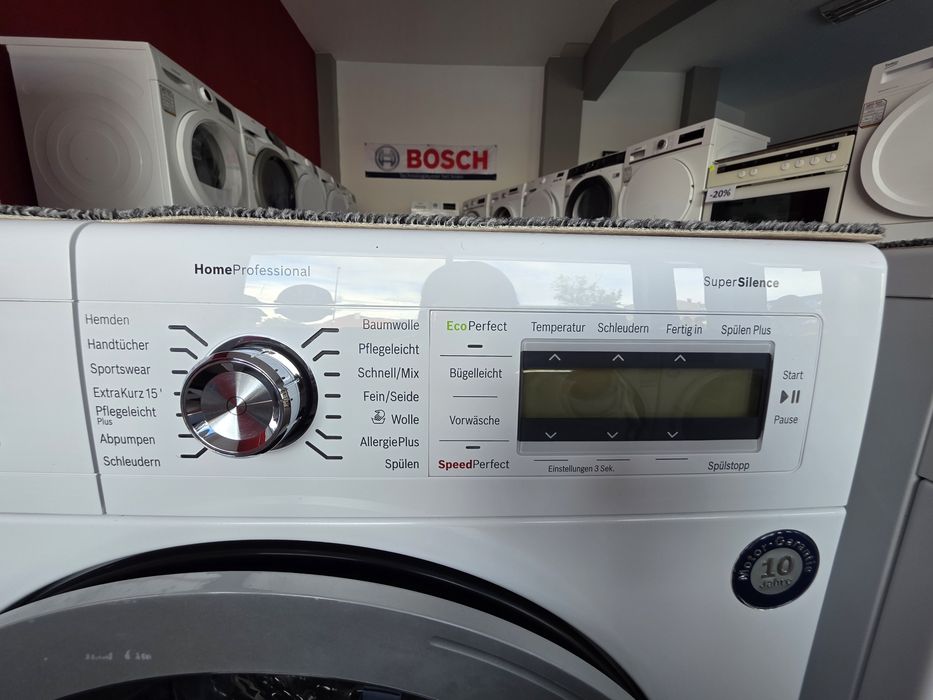 Пералня BOSCH Home Professional