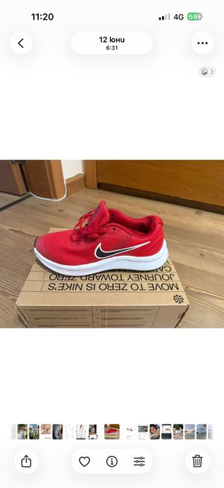 Маратонки Nike с кутия