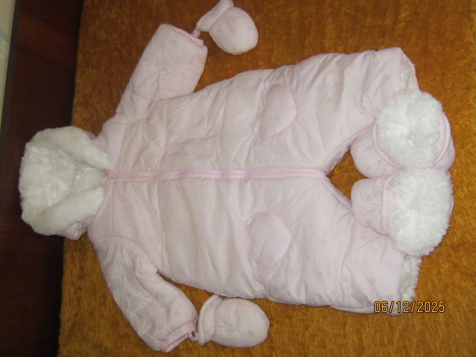 Бебешка космонавтка/ескимос/ absorba