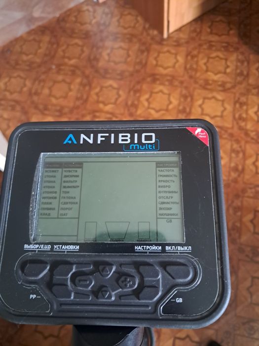 Металлоискатель новый