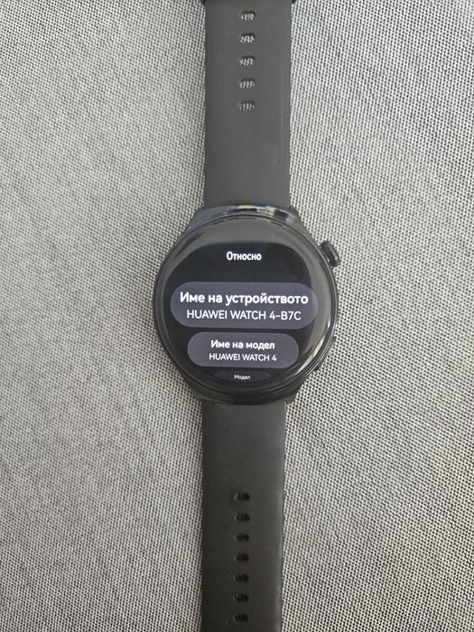 Huawei Watch 4, чисто нов, неизползван.