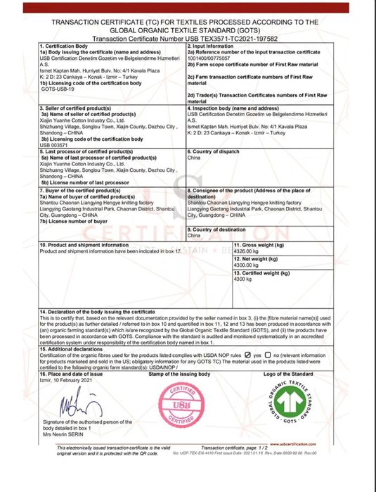 Веревка альпинистская 15 мм статика термоусаженная