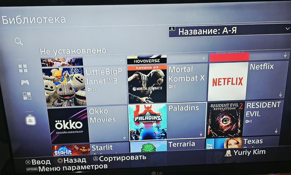 Ps4 Pro 1tb WAIT версия!