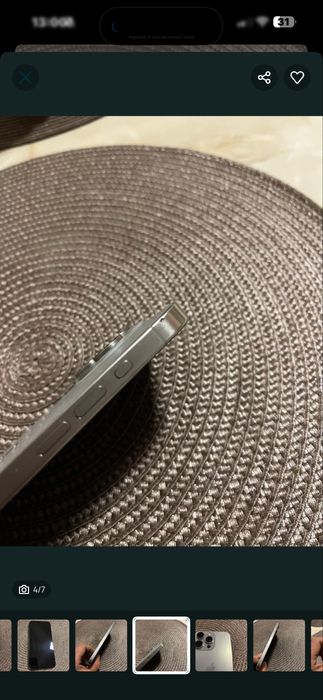 iPhone 15 Pro Max 512gb , “Natural Titanium”
