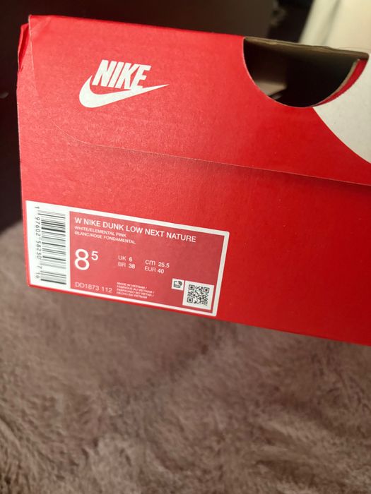 Дамски обувки Nike dunk