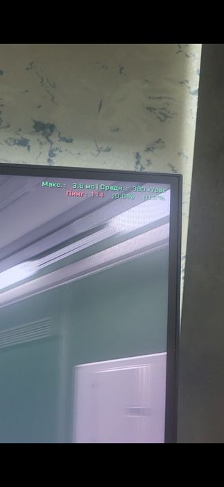 i5 12400F RХ 580 RAM 8GB 3200 SSD NVME 256 GB