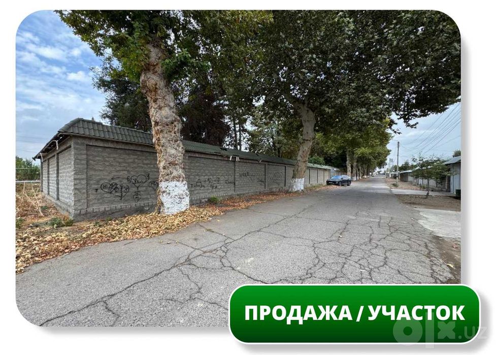 Продается Земельный Участок 72 сот, Политотдел, Хван Ман Гым