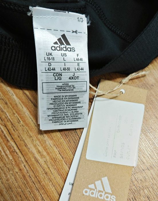 Adidas Bra / Спортен сутиен размер L  НОВО