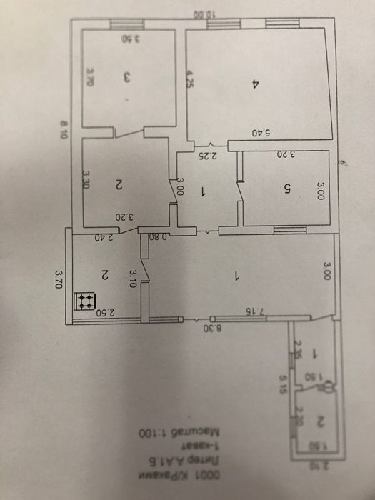 Участка реконструкция Мирзо Улугбекский район Оринтер Салом Чайхана