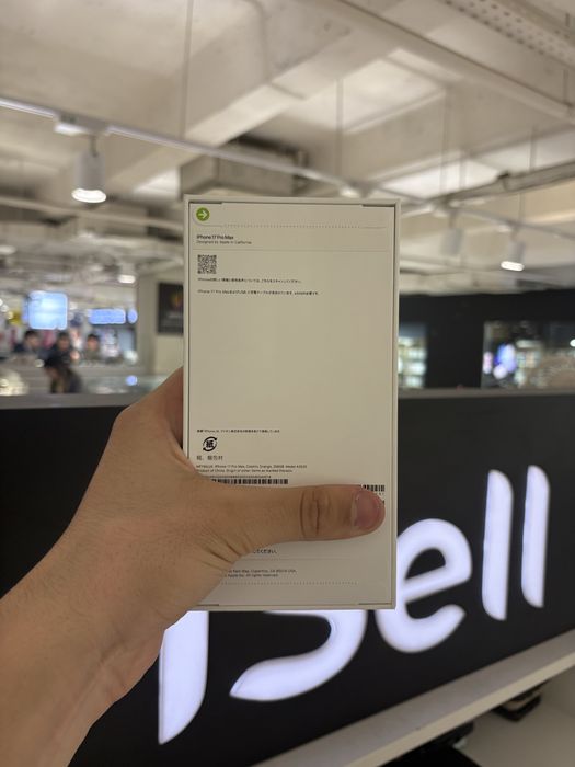 Iphone 17 Pro Max 256gb