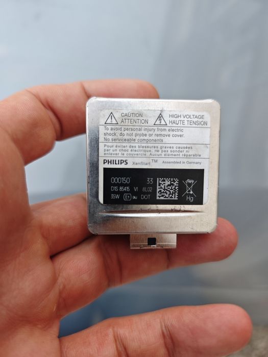 Крушка с нагреваема жичка, PHILIPS Xenon WhiteVision, ксенон