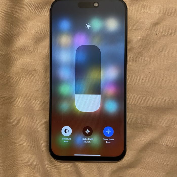 Айфон 15 про макс